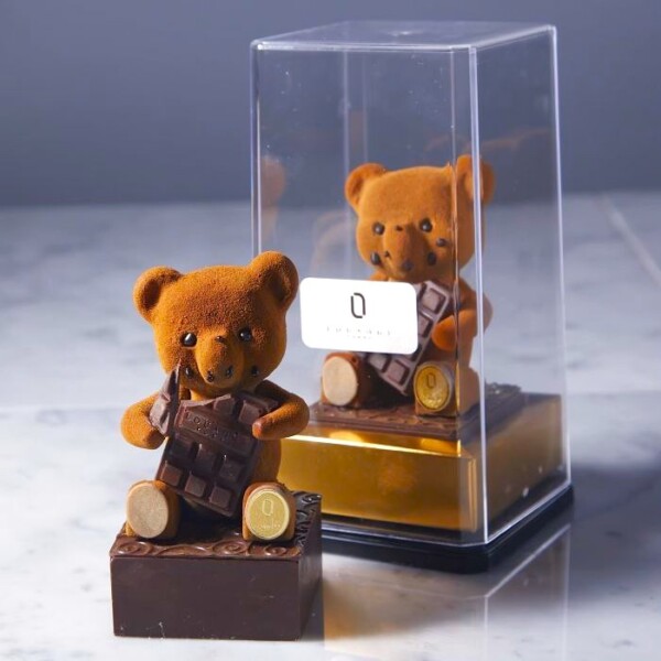 ヌーミー グルトン ショコラBOX プレミアム